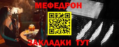 a pvp Наро-Фоминск