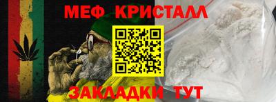 Альфа ПВП Нальчик
