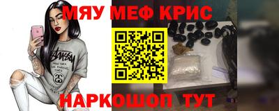 MDMA Нарткала