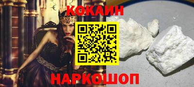 Альфа ПВП Нальчик