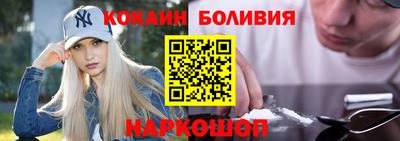 MDMA Нарткала