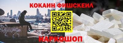 a pvp Наро-Фоминск