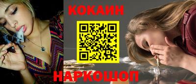 a pvp Наро-Фоминск