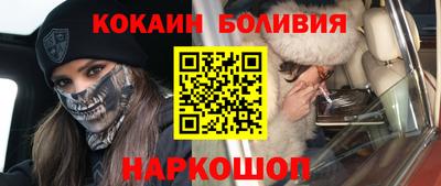 MDMA Нарткала