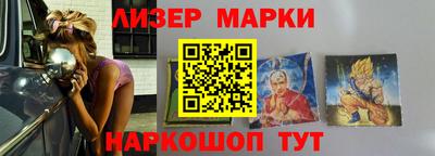 Альфа ПВП Нальчик