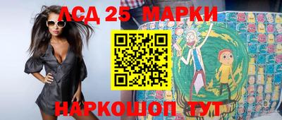 MDMA Нарткала
