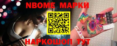 MDMA Нарткала