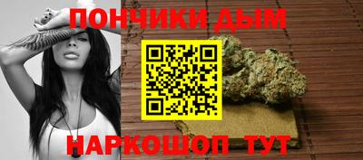 MDMA Нарткала