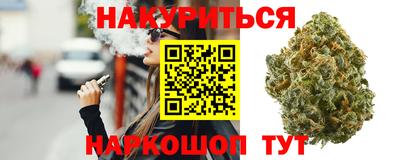 Альфа ПВП Нальчик