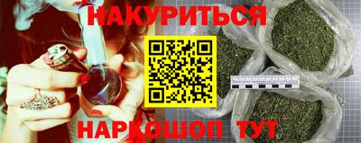 MDMA Нарткала