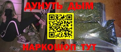 MDMA Нарткала