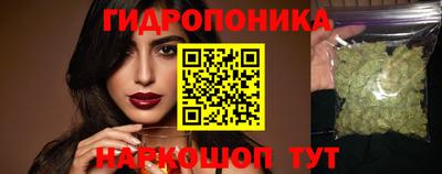 a pvp Наро-Фоминск