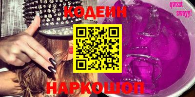 MDMA Нарткала