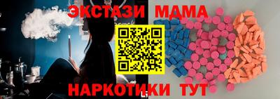 a pvp Наро-Фоминск