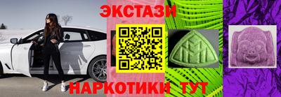 a pvp Наро-Фоминск