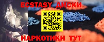 Альфа ПВП Нальчик