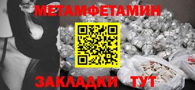 a pvp Наро-Фоминск