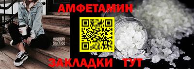 Альфа ПВП Нальчик
