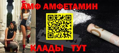 MDMA Нарткала