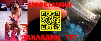 MDMA Нарткала