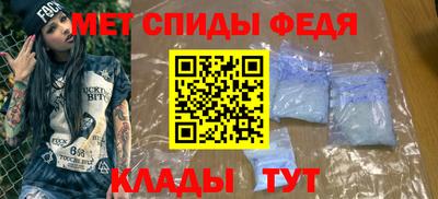 a pvp Наро-Фоминск