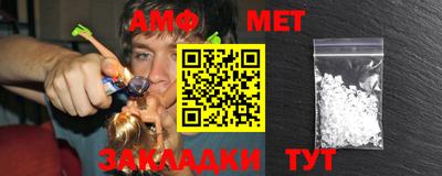 MDMA Нарткала