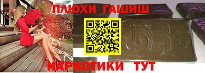 MDMA Нарткала