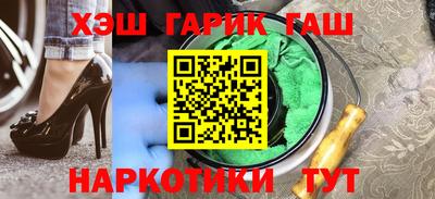 a pvp Наро-Фоминск