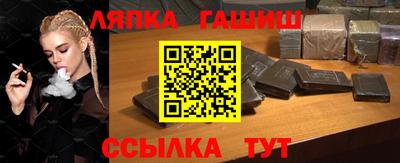 MDMA Нарткала