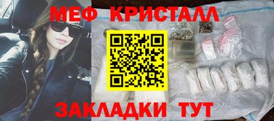 a pvp Наро-Фоминск