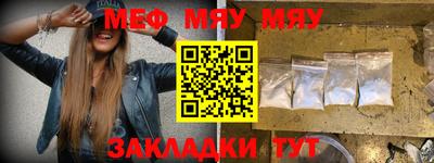 Альфа ПВП Нальчик