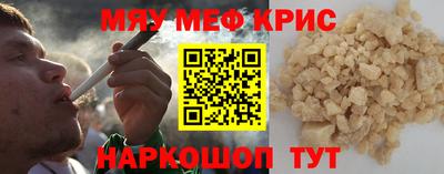 Альфа ПВП Нальчик