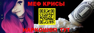 Альфа ПВП Нальчик