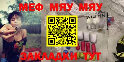 MDMA Нарткала