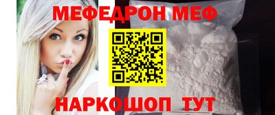 MDMA Нарткала