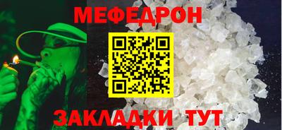 Альфа ПВП Нальчик